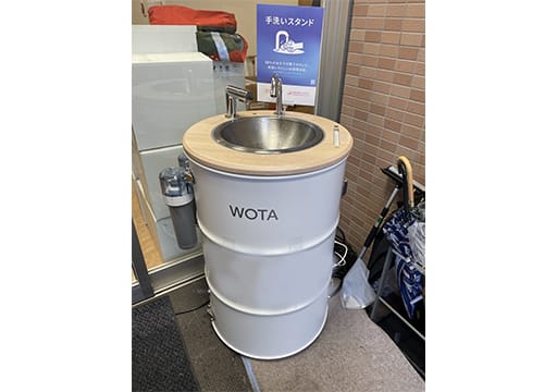 令和6年能登半島地震支援プロジェクト 第一弾の支援が決定