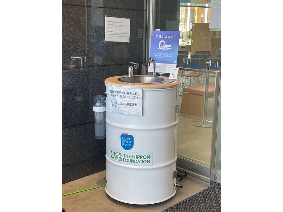 令和6年能登半島地震支援プロジェクト 第一弾支援のポータブル水循環型手洗機が被災地に配備完了